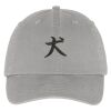 Washed Twill Cap Thumbnail